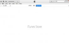 iPhone连接电脑没反应？上海苹果维修点告诉你该怎么解决-手机维修网