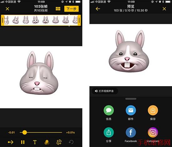 iPhone XS Max怎么拍摄animoji？无锡苹果维修点分享苹果XS Max微信Animoji使用方法