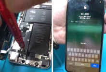 深圳手机维修告诉你iphone手机屏幕触摸失灵怎么办-手机维修网