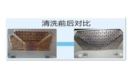 龙华区林内抽油烟机维修服务电话