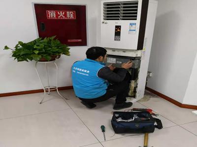 青云谱区约克空调维修服务电话--永利服务部