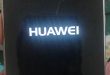 华为mate10进水无法开机怎么办?上海华为售后来帮你-手机维修网