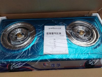 龙华区帝王燃气灶维修电话(全国24小时)--合盛服务网点