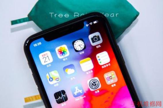 iPhone XR怎么关闭短信铃声?武汉苹果维修点分享苹果XR短信息铃声关闭方法-手机维修网