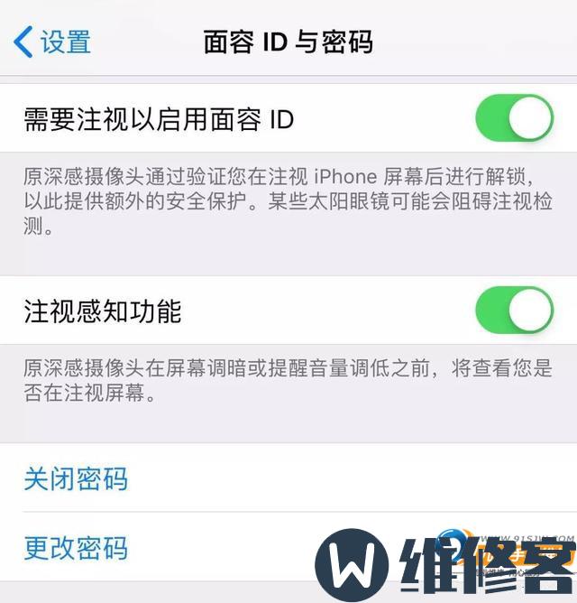 苹果手机忘记Apple ID密码怎么办_如何让面容和指纹解锁立马失效？