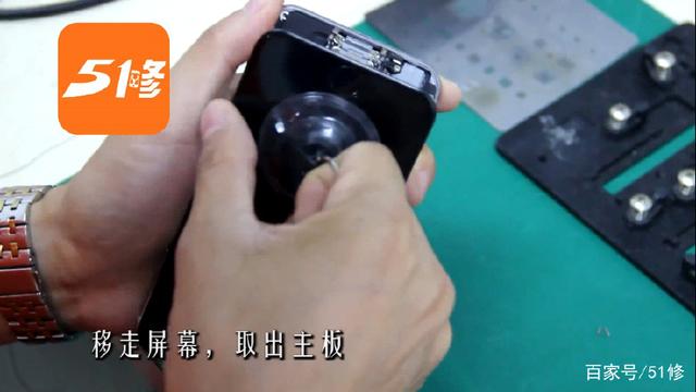 手机内存不够怎么办？苹果维修网教你如何扩大内存 第三图