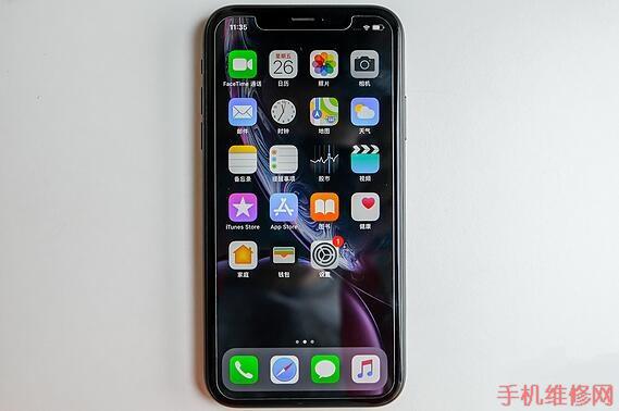 沈阳苹果维修点为你解答iPhone XR买白色还是黑色的好？