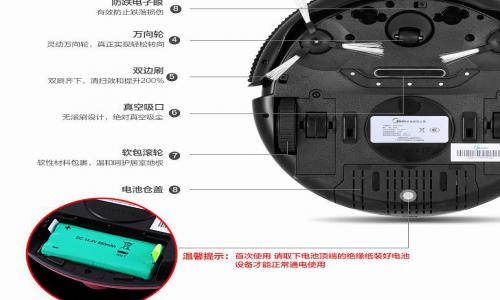西安伊莱克斯机器人维修电话(全国24小时)