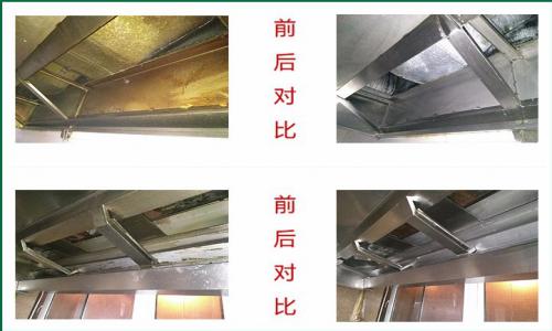 丰台区华帝抽油烟机维修电话