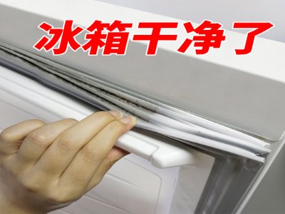 武汉弗兰卡冰箱维修电话(全国24小时)--丰辉欣服务部