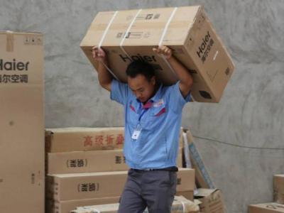 河东区格兰仕空调维修电话