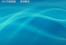 华为手机应用闪退怎么回事？有哪些解决方法？-手机维修网