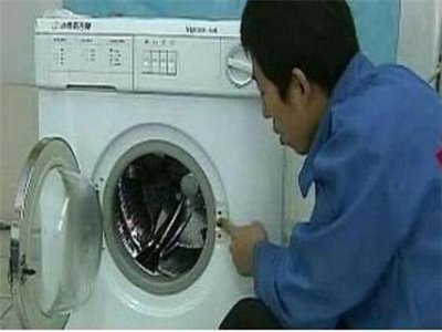 福州康佳洗衣机维修电话(全国24小时)--明盛服务部