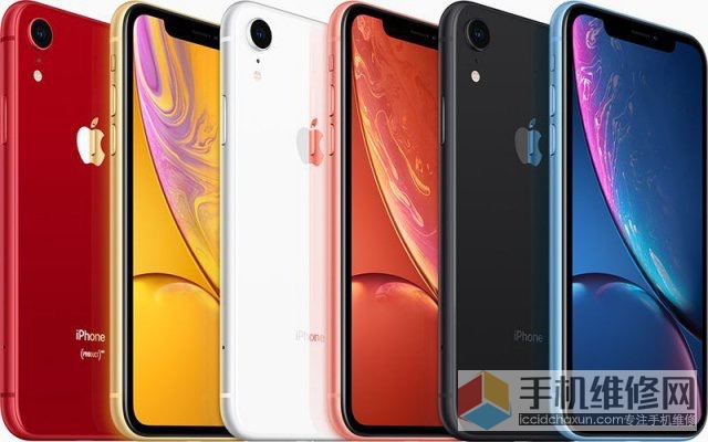 iPhone XS与XR哪个好？苹果维修网教你怎么选