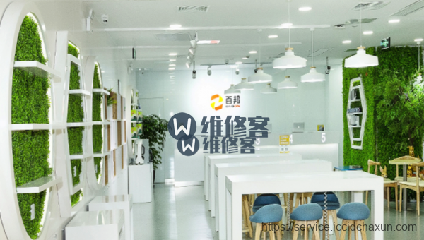 慈溪苹果手机售后维修点名单及口碑整理
