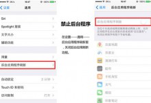 为什么苹果手机的电池越来越不耐用了？-手机维修网