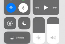 苹果iphone xs max双卡怎么区分是哪张卡收到短信？-手机维修网