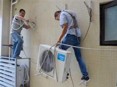深圳TCL空调维修电话