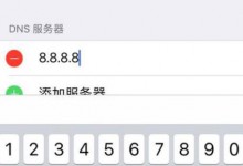 iphone8用了一段时间手机连不上wifi怎么办-手机维修网