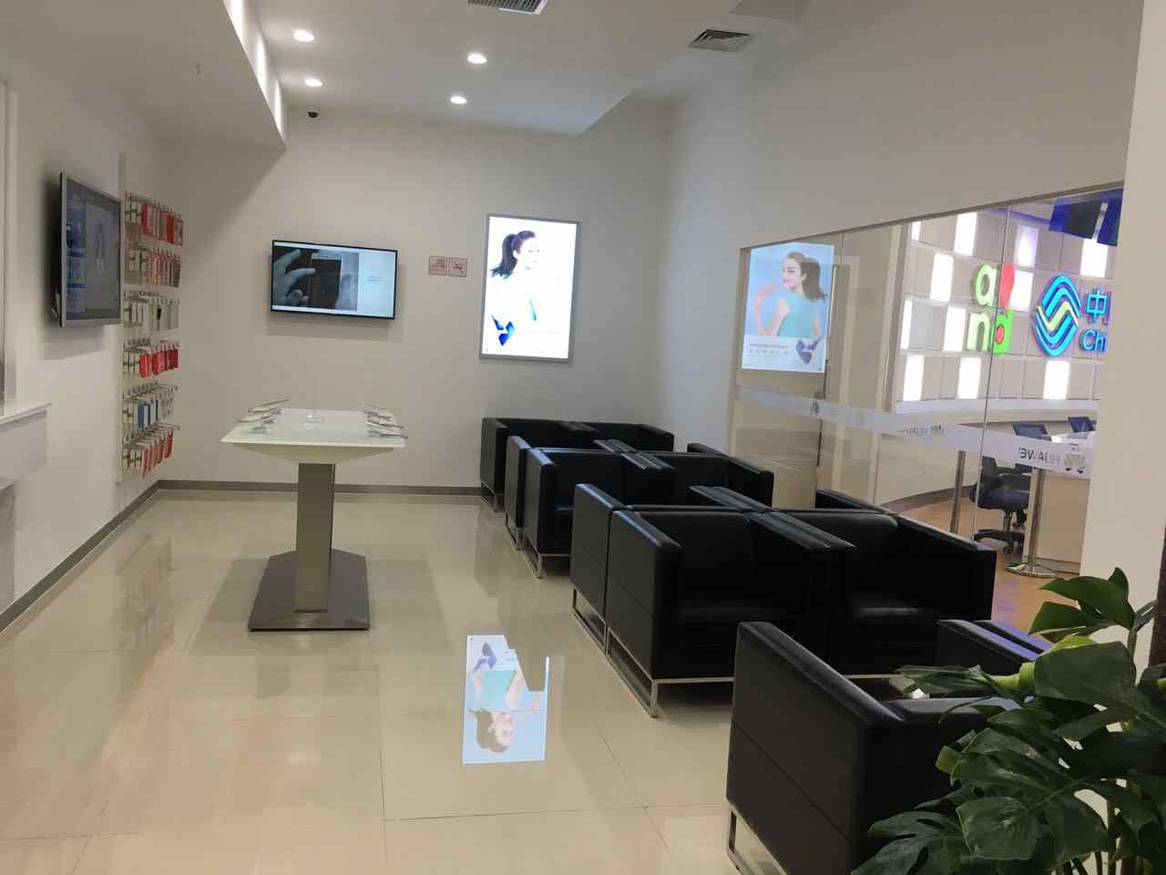 成都华为手机维修点：成都提督街店