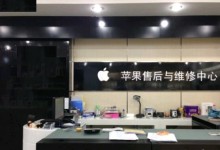 长沙芙蓉区国际中心店