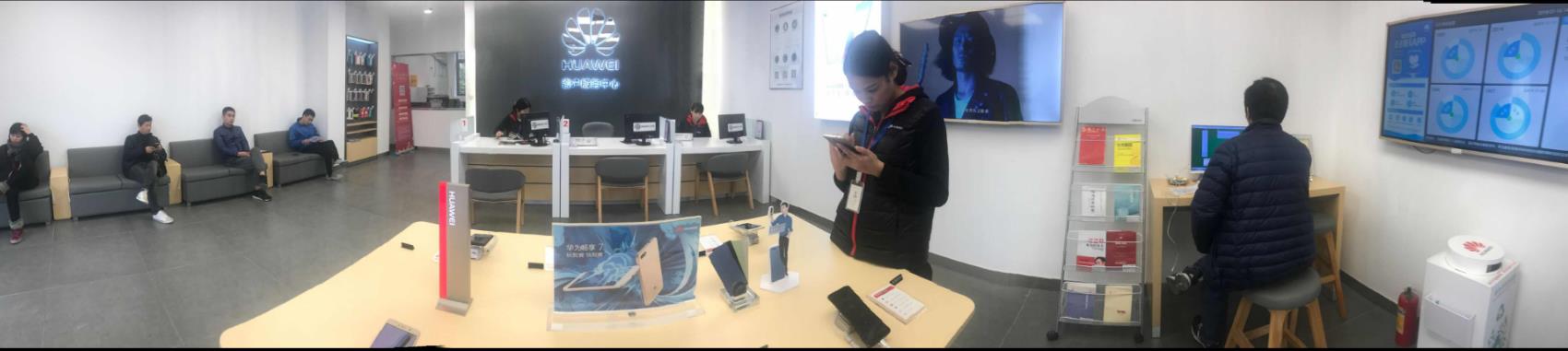 上海华为手机维修点：上海武宁路店