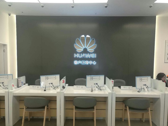 南京华为维修点：南京新世界店