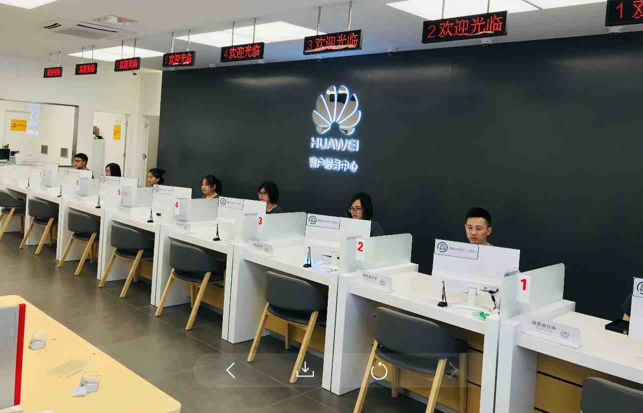 南京华为售后服务点：南京莲花桥店
