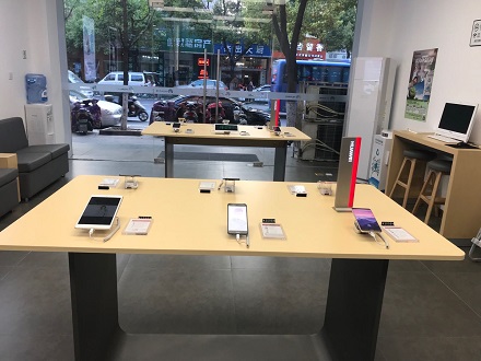 南京华为手机维修点：南京六合东泰花园店