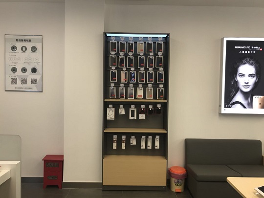 南京华为手机维修点：南京六合东泰花园店