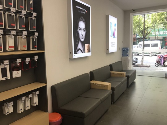 南京华为手机维修点：南京六合东泰花园店