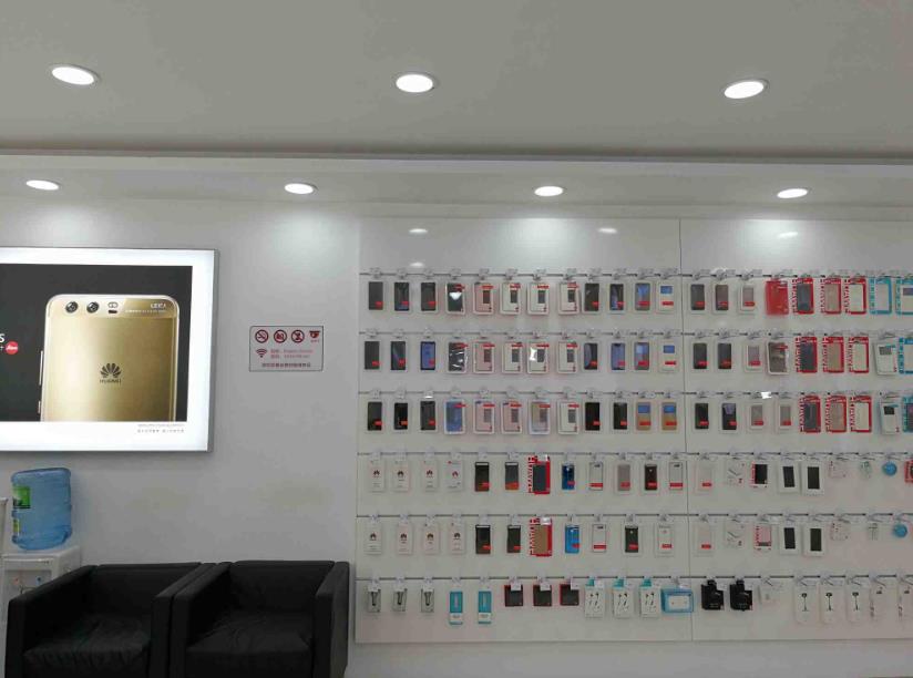 苏州华为授权维修点：苏州干将西路店