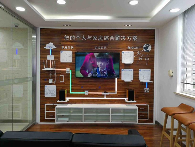苏州华为授权维修点：苏州干将西路店
