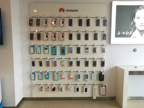 苏州华为售后服务网点：苏州临顿路店