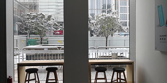 苏州华为售后服务点：苏州苏悦广场店