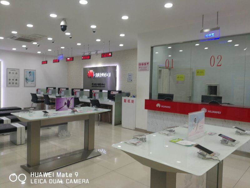 成都华为授权维修点：成都童子街店