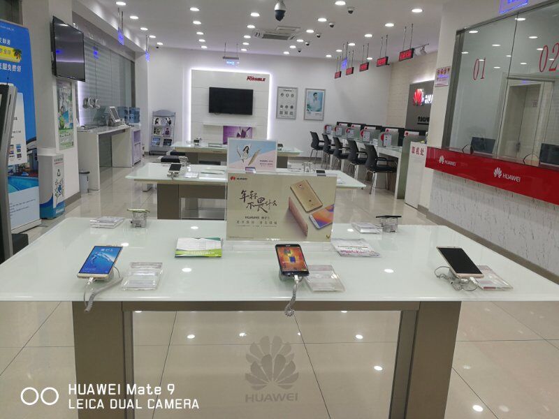 成都华为授权维修点：成都童子街店