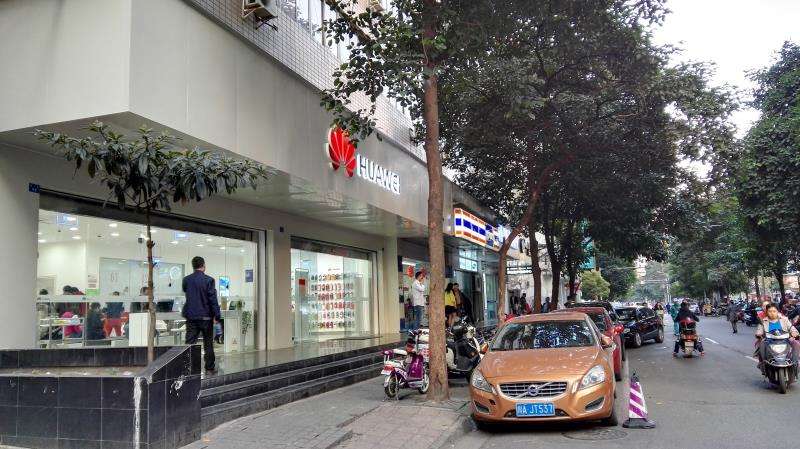 成都华为授权维修点：成都童子街店