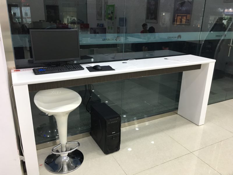 成都华为售后服务点：成都龙泉龙平路店
