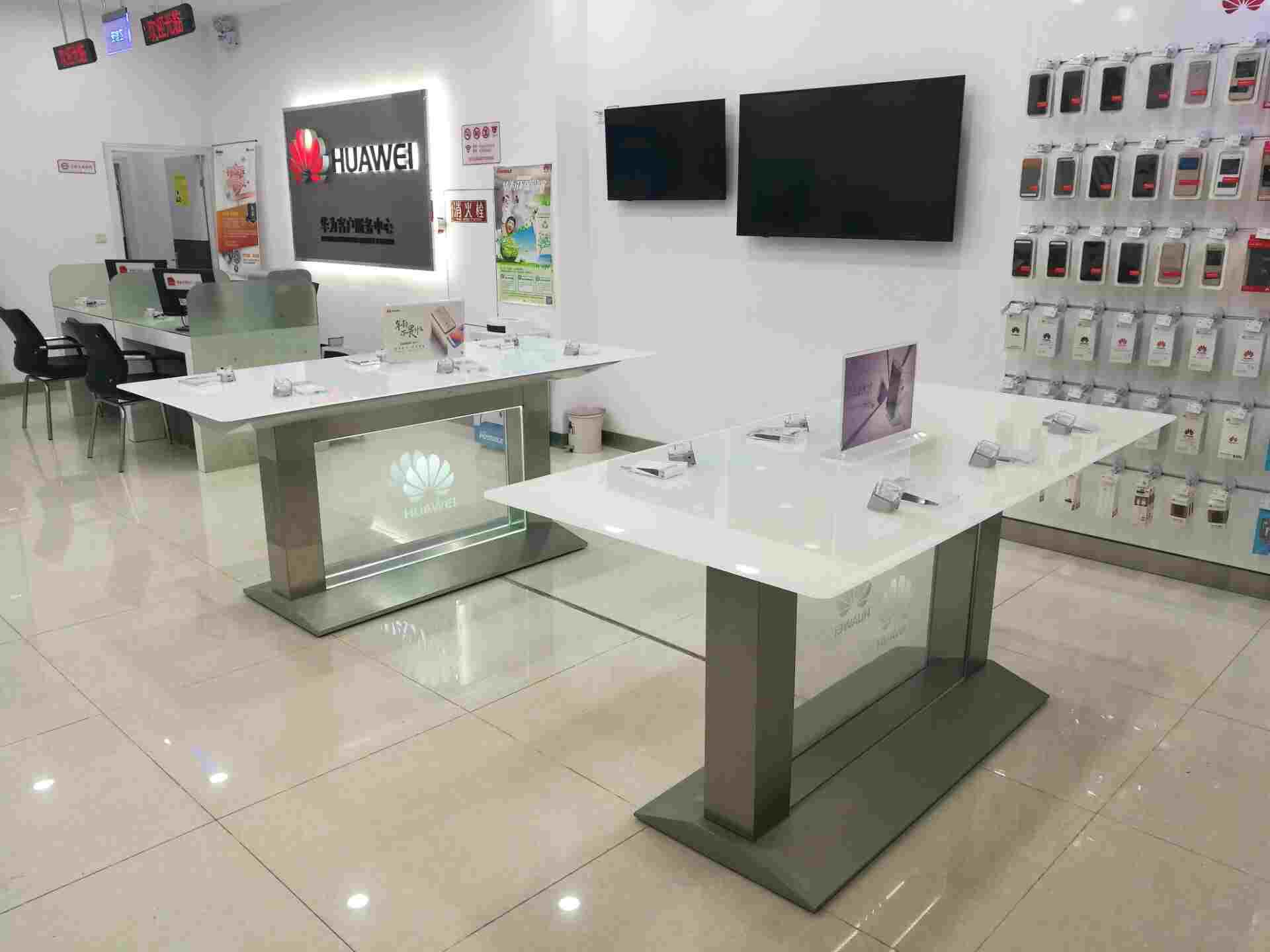 成都华为售后服务点：成都龙泉龙平路店