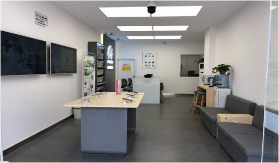 成都华为售后服务网点：温江大南街店