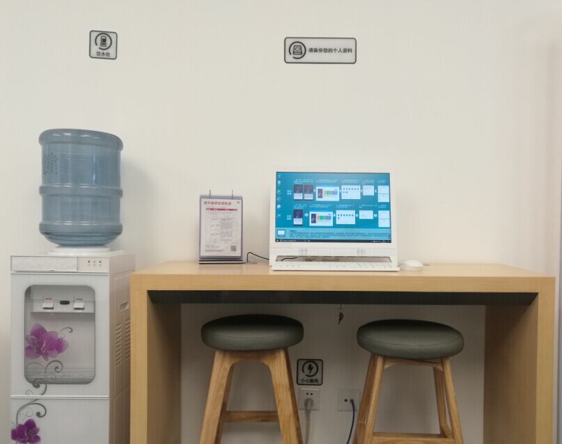 成都华为售后服务网点：崇州三元街店