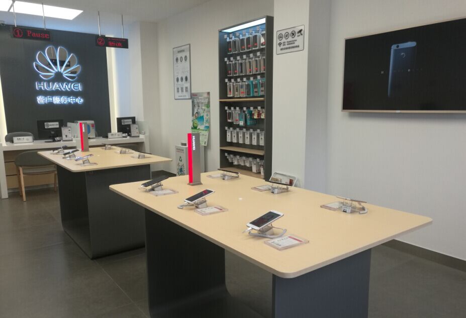 成都华为售后服务网点：崇州三元街店