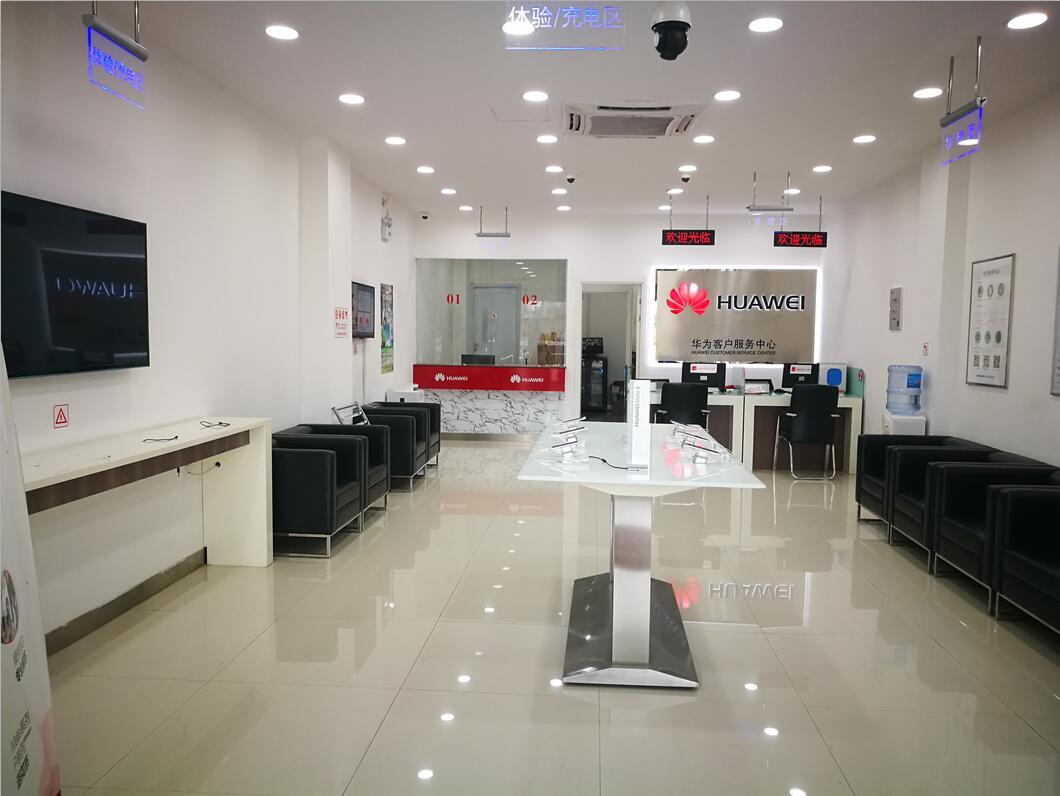 抚州华为手机维修点：抚州赣东大道店