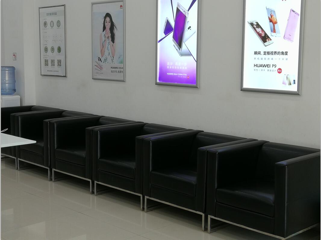 抚州华为手机维修点：抚州赣东大道店