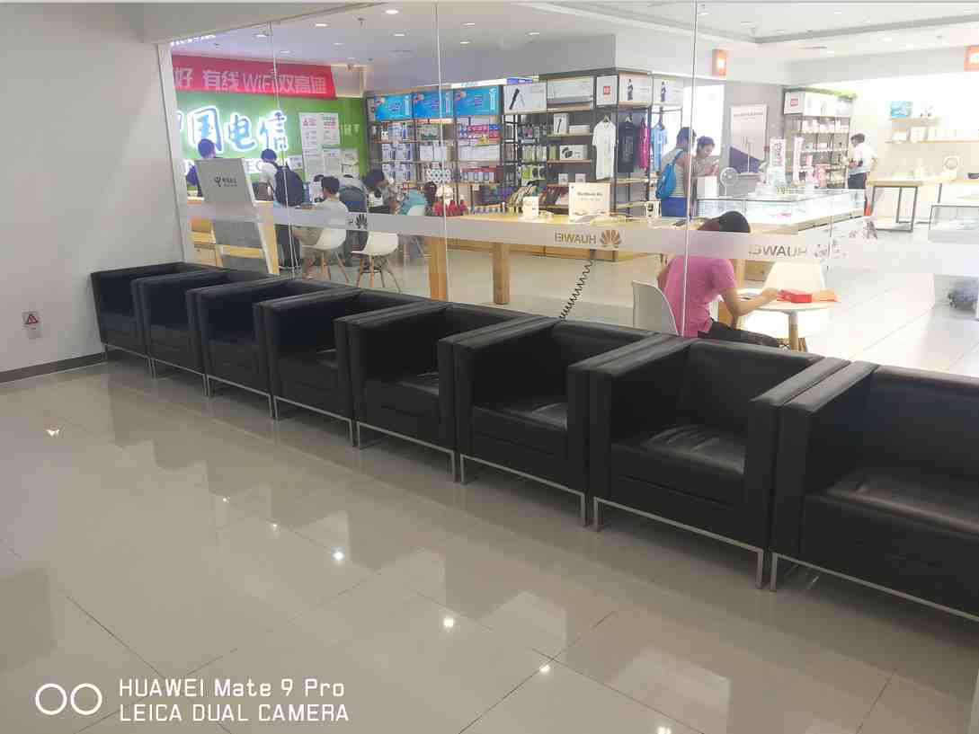 成都华为售后服务网点：成都a世界店 