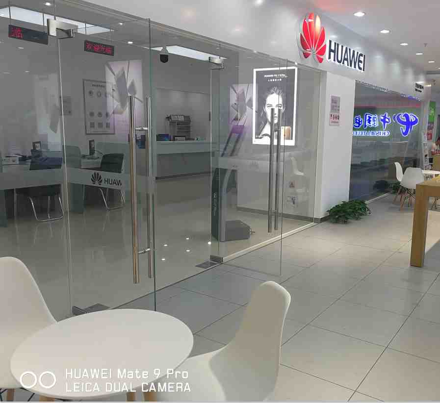 成都华为售后服务网点：成都a世界店 