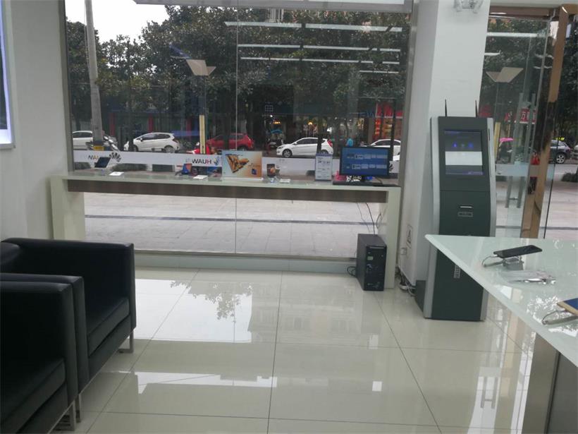 成都华为售后服务网点：青白江清江北路店