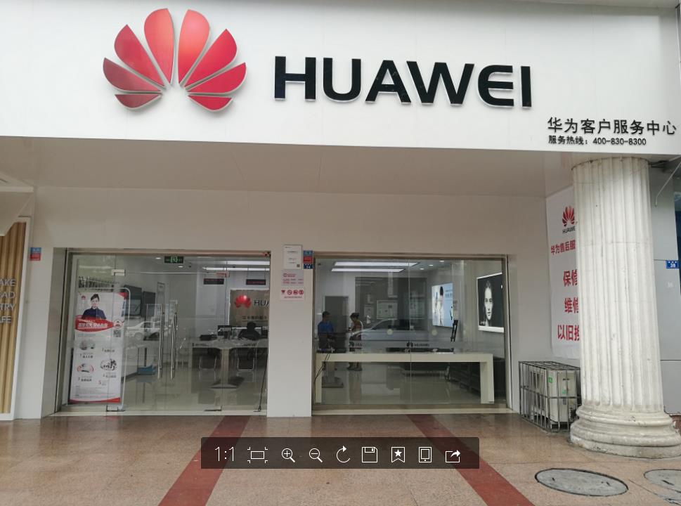 成都华为授权维修点：双流顺城街店