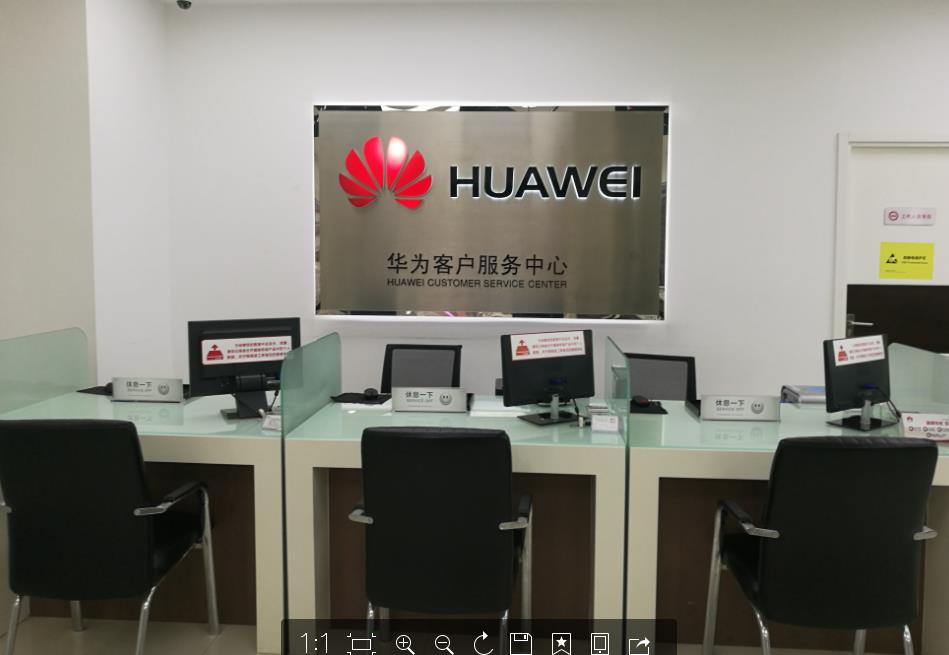 成都华为授权维修点：双流顺城街店